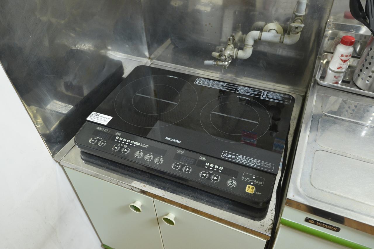 Yahiro Skytree House Appartement Tōkyō